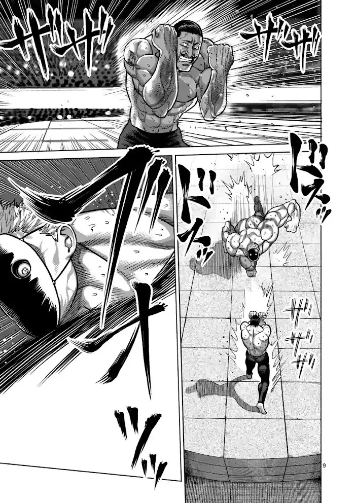 Kengan Omega Chapter 31 image 09_optimized